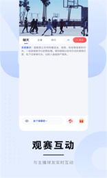 雷泽电竞客户端下载安装及西卡体育电竞首页官网下载安装专家解读解释与落实,谨防包装的假象