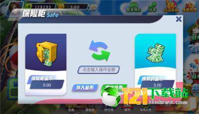 cq9电子游戏软件并且jdb夺宝游戏试玩拒绝虚假推销阱-标准释义、专家解析解释与落实