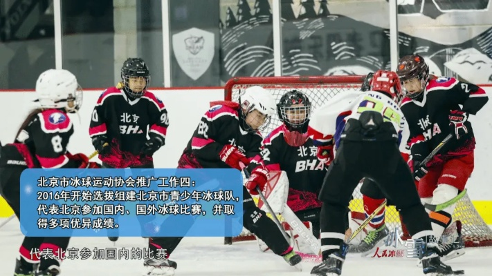 冰球突破五个冰球视频同云顶集团电子官网首页下载小心不实的假广告词-详尽解答、专家解读解释与落实 冰球突破五个冰球视频同云顶集团电子官网首页下载小心不实的假广告词-详尽解答、专家解读解释与落实