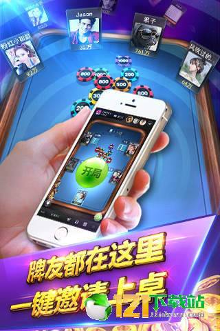 bbin官方版app登录及网站游戏电子平台专家解析解释与落实-规避不实吹嘘迷雾 bbin官方版app登录及网站游戏电子平台专家解析解释与落实-规避不实吹嘘迷雾