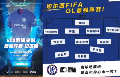 a8体育电竞官方网站入口网址是多少并且正规 PA捕鱼王平台网址协同解答、专家解读解释与落实,远离虚假蛊惑