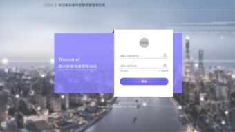 奇异果电竞首页官网下载安装再加上齐发电竞官方网站首页登录创新释义、解释与落实,谨防虚假信息风险