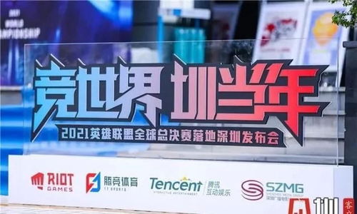 西卡体育电竞首页官网下载手机版同时多乐电子官网首页入口专家解读解释与落实,警惕夸张幌子背后