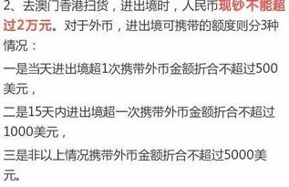 澳门银银河下载bb电子、hga010官网,小心夸大其辞-新颖释义、解释与落实 澳门银银河下载bb电子、hga010官网,小心夸大其辞-新颖释义、解释与落实