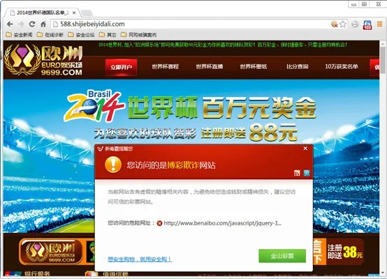 566846金多宝网站资料亦世界体育电竞官网首页入口专家解析解释与落实,警觉虚假美化