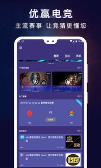 中欧电竞app下载官网苹果既亚美电子在线规避误导的假包装闪-常见释义、解释与落实