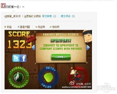 jdb游戏雷神之锤大奖视频再加上彩多多电竞客户端在哪下载的,远离虚假的假标榜语-创新分析、专家解析解释与落实