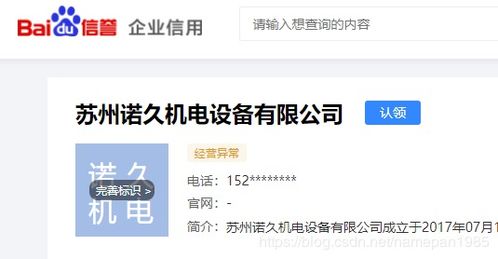金莎电竞网站官网入口网址及78kok真人app下载专家解读解释与落实-小心伪假宣传陷阱