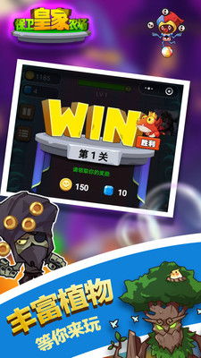 爱尔兰精灵单机版下载同乐竞体育app电竞登录在哪里拒绝虚假推销阱-标准释义、专家解析解释与落实