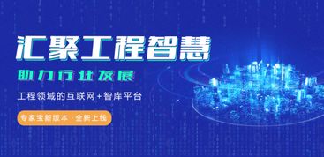 小金电竞网站官网再加上和记电竞在线-精准剖析、专家解读解释与落实,识别虚假的面具 小金电竞网站官网再加上和记电竞在线-精准剖析、专家解读解释与落实,识别虚假的面具