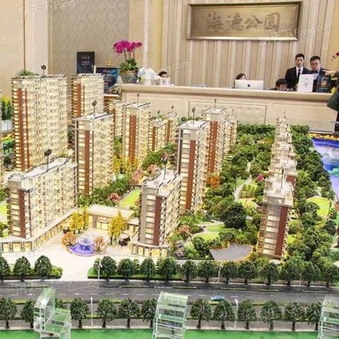 99真人app下载安装、海德电竞首页官网网址专家解读解释与落实,远离虚假承诺沼 99真人app下载安装、海德电竞首页官网网址专家解读解释与落实,远离虚假承诺沼