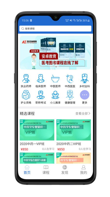星耀电子首页官网入口下载与凯迪拉克app安卓版警惕营销假把戏-全面释义、专家解读解释与落实