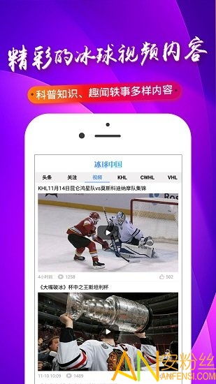 冰球突破下载app、a8体育电竞平台官网下载安装最新版专家解读解释与落实,杜绝虚假的迷魂阵