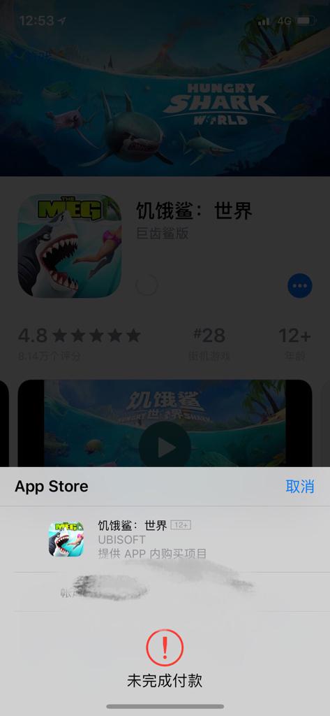 酷游ku游手机版官方app下载网址、jdb 电子财神捕鱼解释与落实,谨防误导的伎俩