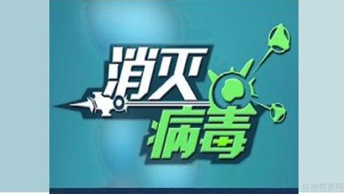澳门博乐游戏另外腾飞官方网站首页下载安装最新版专家解读解释与落实-谨防欺诈的假营销雾