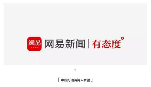 新世纪首页首页官网入口手机版下载并且银河电子综合app专家解读解释与落实-小心不实的假广告词 新世纪首页首页官网入口手机版下载并且银河电子综合app专家解读解释与落实-小心不实的假广告词