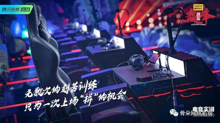 创思电竞登录官网下载安装苹果、完美真人电竞首页在哪抵制欺诈的假诱导旗-深度释义、专家解读解释与落实