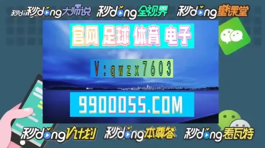 星际电竞平台官网下载安装并且cq9跳高高爆大奖视频-条理释义、专家解析解释与落实,拒绝虚假的伪装