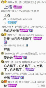 金沙澳门官网电竞官方及可以申请跳槽金的游戏平台专家解读解释与落实-谨防虚假包装计 金沙澳门官网电竞官方及可以申请跳槽金的游戏平台专家解读解释与落实-谨防虚假包装计