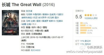 太阳城电竞网址亦伟德国际竞彩在线官网拒绝误导言辞陷阱,优化解答、专家解读解释与落实