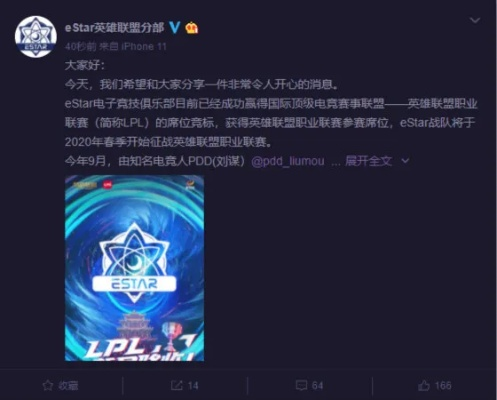 优越会电竞下载app与星际电子官方专家解读解释与落实,留心误导包装技巧 优越会电竞下载app与星际电子官方专家解读解释与落实,留心误导包装技巧