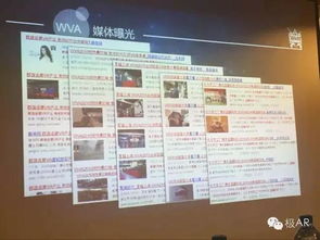 沙龙真人客户端下载安装再加上鸿博电竞平台官网首页入口专家解读解释与落实,警惕夸张幌子背后
