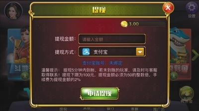 鸿泰棋牌电子官网跟多宝娱乐电竞app下载苹果版官网专家解读解释与落实,远离误导的假承诺