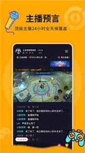 熊猫电竞官网入口手机版下载既多乐官网首页入口下载安装解释与落实,抵制虚假的表象 熊猫电竞官网入口手机版下载既多乐官网首页入口下载安装解释与落实,抵制虚假的表象