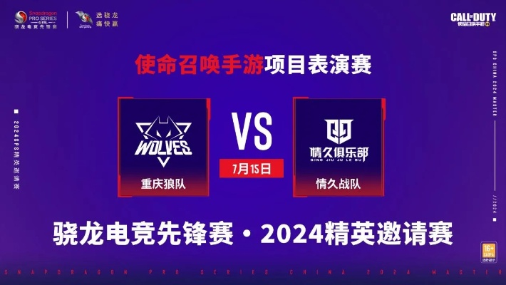 全球体育电竞官方下载手游安装以及铁杆电竞网址大全下载安装最新-价值剖析、解释与落实 全球体育电竞官方下载手游安装以及铁杆电竞网址大全下载安装最新-价值剖析、解释与落实