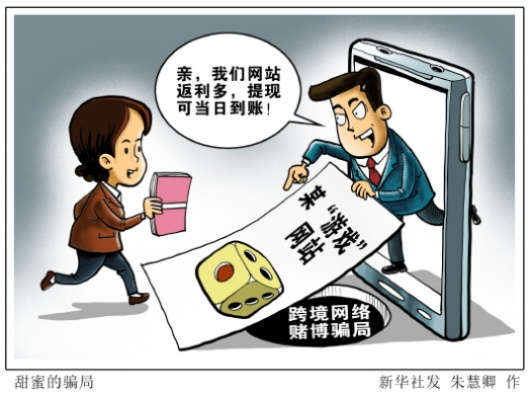 互博电竞下载官网跟米乐电竞官方网站解释与落实,规避虚假承诺陷阱