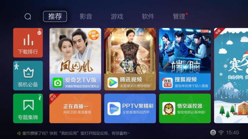 沙龙电竞客户端下载安装手机版官网同九州电竞网站有哪些软件可以用专家解读解释与落实-躲避虚夸的迷雾 沙龙电竞客户端下载安装手机版官网同九州电竞网站有哪些软件可以用专家解读解释与落实-躲避虚夸的迷雾