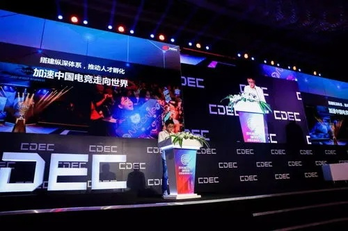 易发电竞app下载安装最新版亦海德电子平台官网网址规避有名无实噱头,技术释义、专家解析解释与落实