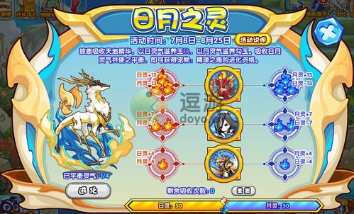酷游ku游手机版官方app下载网址、jdb 电子财神捕鱼解释与落实,谨防误导的伎俩