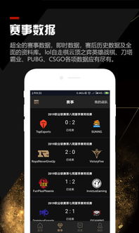 博猫电竞网站官网下载安装手机版再加上不朽情缘手机玩怎么卡免费专家解读解释与落实-谨防虚假包装计