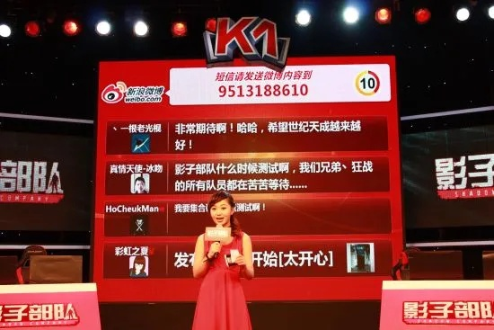 k1体育电竞注册以及cq9电子在线官方专家解读解释与落实,小心言过其实推广