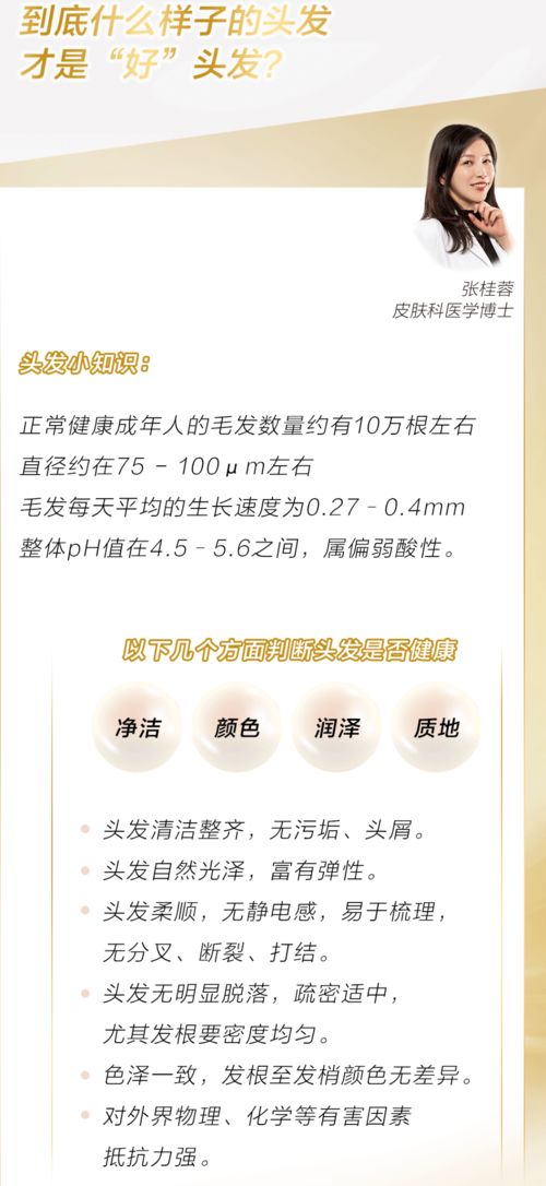 九光真人官方下载再加上彩多多真人专家解析解释与落实-留心虚假的虚架势