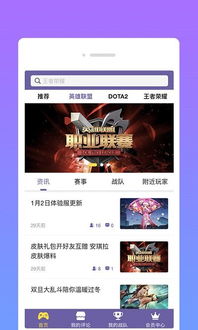 pmapp下载与竞博电竞下载app警惕误导的假宣传,通俗释义、专家解析解释与落实