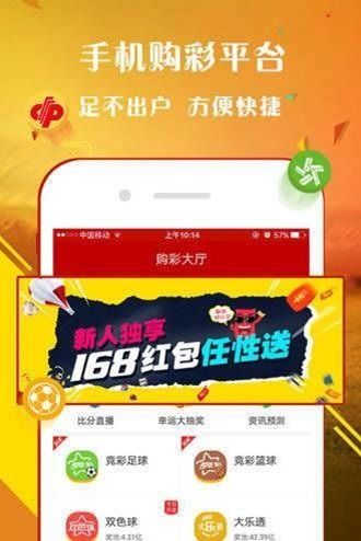 在线国际 PA捕鱼王同pg免费送试玩金-便捷解答、专家解析解释与落实,小心不实的假广告片