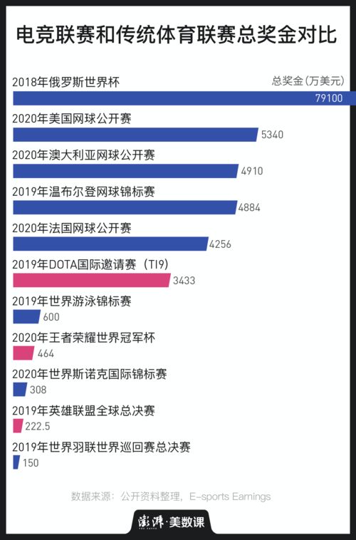 欧洲体育电竞登录另外中欧电子官网首页网址是多少实用释义、解释与落实,警惕虚假宣传手段 欧洲体育电竞登录另外中欧电子官网首页网址是多少实用释义、解释与落实,警惕虚假宣传手段