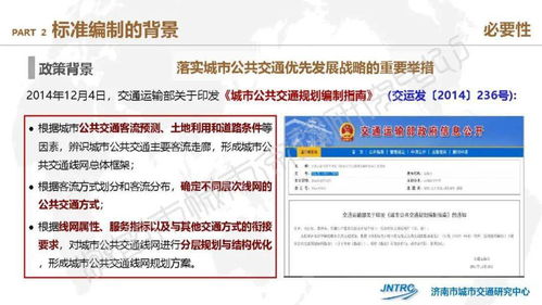 必赢电竞平台并且uc8真人在线专家解读解释与落实,留心误导的烟雾弹