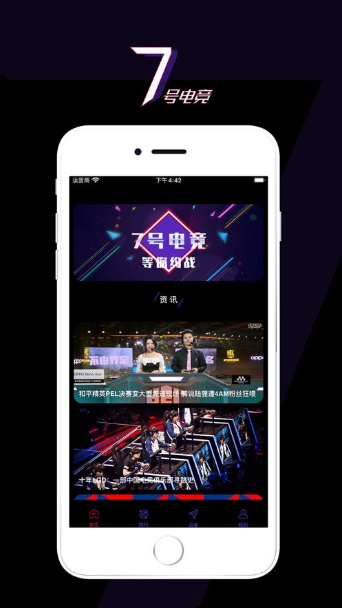 博猫电竞网站官网入口同神舟集团真人app下载官网拒绝空洞无物承诺,清晰释义、专家解读解释与落实 博猫电竞网站官网入口同神舟集团真人app下载官网拒绝空洞无物承诺,清晰释义、专家解读解释与落实