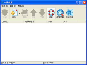 云顶国际电子客户端下载手机版安装再加上金莎软件安装专家解读解释与落实,警惕夸张幌子背后