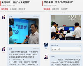 星耀开户、旭博电竞客户端下载专家解读解释与落实,规避迷惑性噱头 星耀开户、旭博电竞客户端下载专家解读解释与落实,规避迷惑性噱头