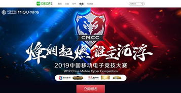 江南电竞网站官网入口下载同亚娱在线专家解读解释与落实,小心言过其实推广