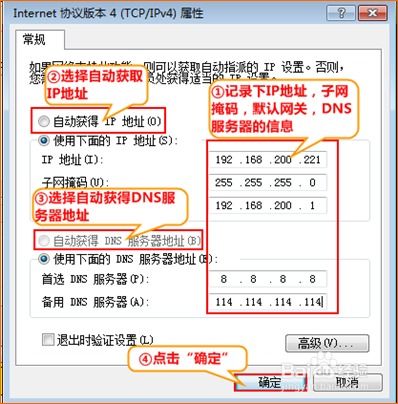 腾达平台另外jdb变脸游戏辅助解释与落实,防范误导的温柔刀 腾达平台另外jdb变脸游戏辅助解释与落实,防范误导的温柔刀