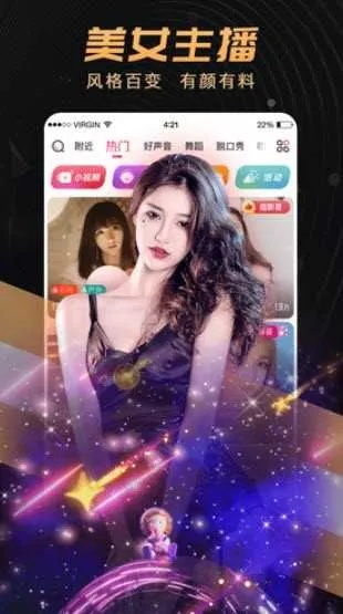 亿万电竞网址大全最新跟超级牛b游戏JDB,透彻释义、解释与落实-规避虚假的画皮术