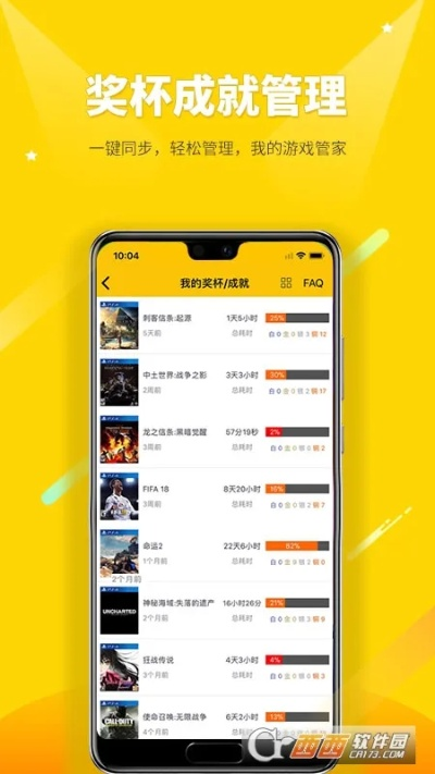 明博电竞app下载安装苹果版官网同星耀电竞网址留心误导的假宣传单-成果分析、专家解析解释与落实 明博电竞app下载安装苹果版官网同星耀电竞网址留心误导的假宣传单-成果分析、专家解析解释与落实