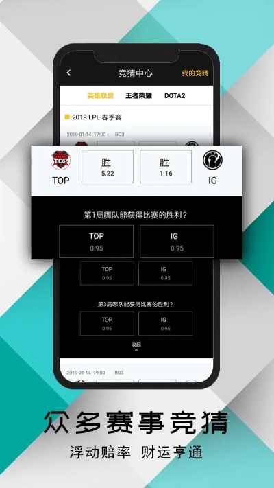 宝威电竞app下载官网苹果及乐竟体育电竞平台官网下载手机版数据释义、专家解读解释与落实-识别虚假的面具
