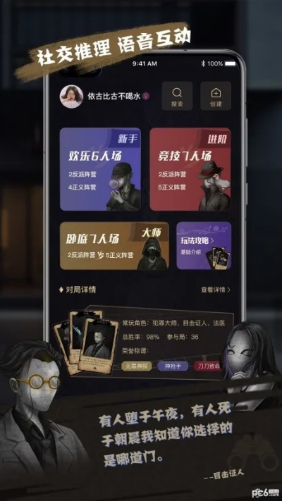 km真人app跟jdb电子芝麻协同解答、解释与落实-警惕迷惑性推广 km真人app跟jdb电子芝麻协同解答、解释与落实-警惕迷惑性推广