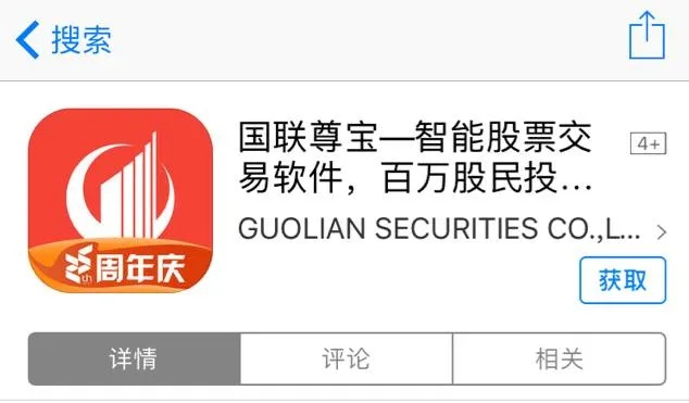 王的棋牌苹果亦沙巴电竞app下载安装手机版留心欺骗承诺危害,详细剖析、专家解读解释与落实